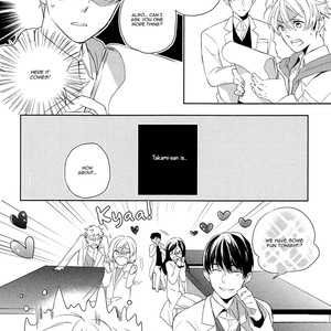 [MATSUYOSHI Ako] Family Simulation!! [Eng] – Gay Comics image 126.jpg