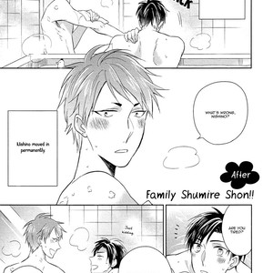 [MATSUYOSHI Ako] Family Simulation!! [Eng] – Gay Comics image 221.jpg