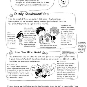 [MATSUYOSHI Ako] Family Simulation!! [Eng] – Gay Comics image 229.jpg