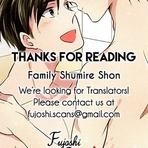 [MATSUYOSHI Ako] Family Simulation!! [Eng] – Gay Comics image 233.jpg