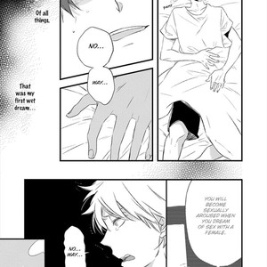 [Kakine] Katappashi Kara Zenbu Koi [Eng] – Gay Comics image 021.jpg