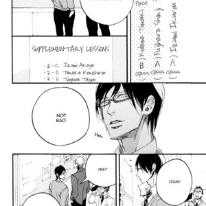 [MEGU Iroha] Soukyoku [Eng] {FB+MBE+Hoshi} – Gay Comics image 010.jpg
