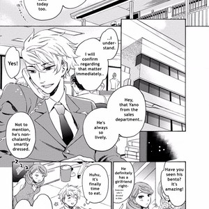 [AKANE Haru] Yandere Hitotsu Yane no Shita [Eng] – Gay Comics image 010.jpg