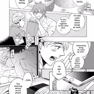 [AKANE Haru] Yandere Hitotsu Yane no Shita [Eng] – Gay Comics image 048.jpg