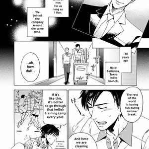 [AKANE Haru] Yandere Hitotsu Yane no Shita [Eng] – Gay Comics image 072.jpg