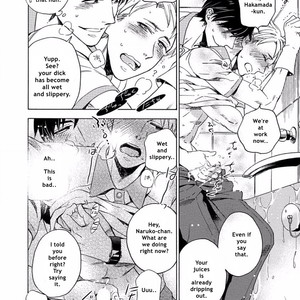 [AKANE Haru] Yandere Hitotsu Yane no Shita [Eng] – Gay Comics image 078.jpg