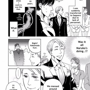 [AKANE Haru] Yandere Hitotsu Yane no Shita [Eng] – Gay Comics image 082.jpg