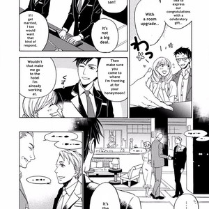 [AKANE Haru] Yandere Hitotsu Yane no Shita [Eng] – Gay Comics image 084.jpg