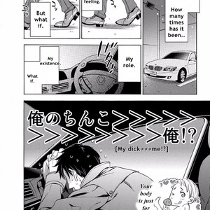 [AKANE Haru] Yandere Hitotsu Yane no Shita [Eng] – Gay Comics image 114.jpg