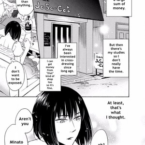 [AKANE Haru] Yandere Hitotsu Yane no Shita [Eng] – Gay Comics image 135.jpg