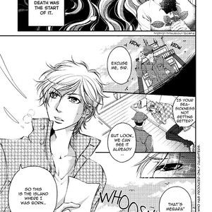 [HASHIBA Mizu] Harami Bara (update c.4) [Eng] {NNN Scans} – Gay Comics image 005.jpg