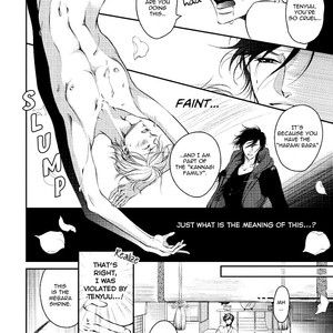 [HASHIBA Mizu] Harami Bara (update c.4) [Eng] {NNN Scans} – Gay Comics image 026.jpg