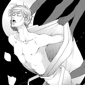 [HASHIBA Mizu] Harami Bara (update c.4) [Eng] {NNN Scans} – Gay Comics image 030.jpg