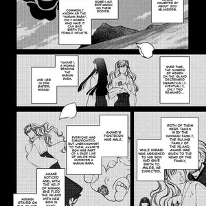 [HASHIBA Mizu] Harami Bara (update c.4) [Eng] {NNN Scans} – Gay Comics image 031.jpg