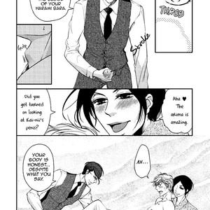 [HASHIBA Mizu] Harami Bara (update c.4) [Eng] {NNN Scans} – Gay Comics image 039.jpg