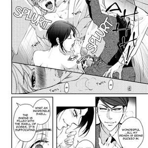 [HASHIBA Mizu] Harami Bara (update c.4) [Eng] {NNN Scans} – Gay Comics image 043.jpg