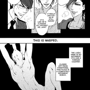 [HASHIBA Mizu] Harami Bara (update c.4) [Eng] {NNN Scans} – Gay Comics image 046.jpg