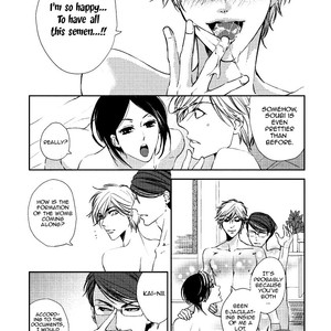 [HASHIBA Mizu] Harami Bara (update c.4) [Eng] {NNN Scans} – Gay Comics image 059.jpg