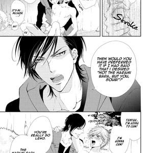 [HASHIBA Mizu] Harami Bara (update c.4) [Eng] {NNN Scans} – Gay Comics image 079.jpg