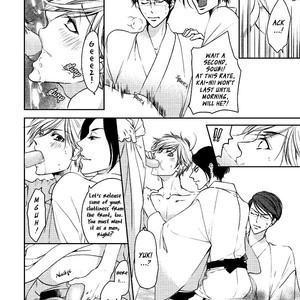 [HASHIBA Mizu] Harami Bara (update c.4) [Eng] {NNN Scans} – Gay Comics image 103.jpg