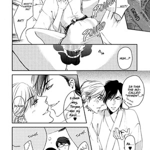 [HASHIBA Mizu] Harami Bara (update c.4) [Eng] {NNN Scans} – Gay Comics image 107.jpg