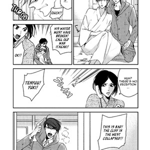 [HASHIBA Mizu] Harami Bara (update c.4) [Eng] {NNN Scans} – Gay Comics image 112.jpg