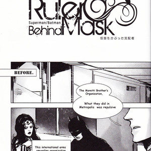 [Hai-ning/ Greenlock] Batman & Superman dj – Ruler Behind Mask [Eng] – Gay Comics image 006.jpg