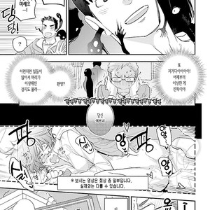 [Kirima Moccori] sensei, kowai hanashi shimasenka [kr] – Gay Comics image 033.jpg