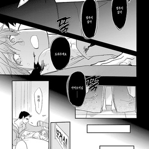 [Kirima Moccori] sensei, kowai hanashi shimasenka [kr] – Gay Comics image 037.jpg