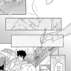[Kirima Moccori] sensei, kowai hanashi shimasenka [kr] – Gay Comics image 078.jpg