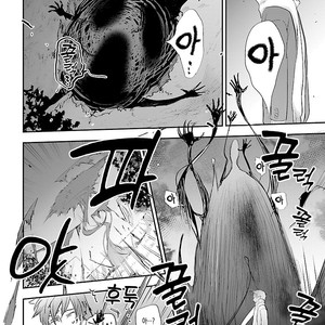 [Kirima Moccori] sensei, kowai hanashi shimasenka [kr] – Gay Comics image 158.jpg