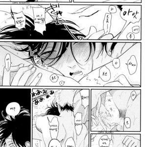 [Harada] Yatamomo ~ vol.02 [kr] – Gay Comics image 007.jpg