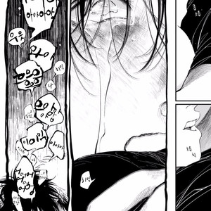 [Harada] Yatamomo ~ vol.02 [kr] – Gay Comics image 097.jpg