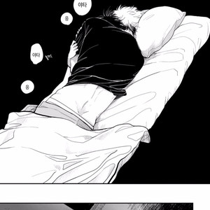 [Harada] Yatamomo ~ vol.02 [kr] – Gay Comics image 106.jpg