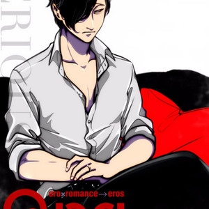 [Harada] Yatamomo ~ vol.02 [kr] – Gay Comics image 174.jpg