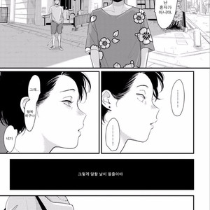 [Harada] Yatamomo ~ vol.02 [kr] – Gay Comics image 220.jpg