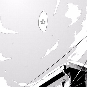 [Harada] Yatamomo ~ vol.02 [kr] – Gay Comics image 252.jpg