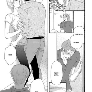 [TSUBAKINO Imeri] Hina wa Mitsuiro no Koi ni Torawareru [Eng] – Gay Comics image 143.jpg