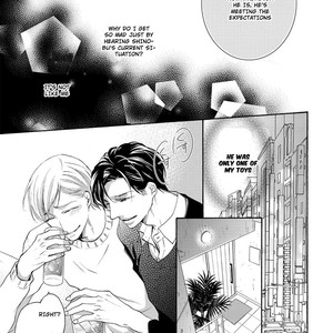 [TSUBAKINO Imeri] Hina wa Mitsuiro no Koi ni Torawareru [Eng] – Gay Comics image 219.jpg