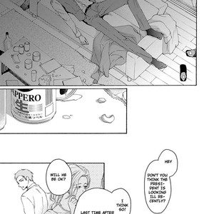 [TSUBAKINO Imeri] Hina wa Mitsuiro no Koi ni Torawareru [Eng] – Gay Comics image 247.jpg