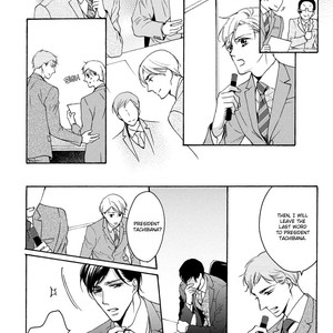 [TSUBAKINO Imeri] Hina wa Mitsuiro no Koi ni Torawareru [Eng] – Gay Comics image 292.jpg
