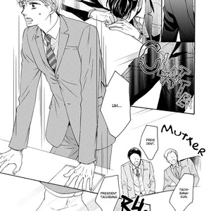 [TSUBAKINO Imeri] Hina wa Mitsuiro no Koi ni Torawareru [Eng] – Gay Comics image 293.jpg