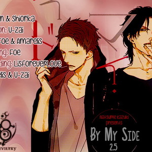 [NATSUME Kazuki] By My Side (update c.5) [Eng] {SDS} – Gay Comics image 059.jpg