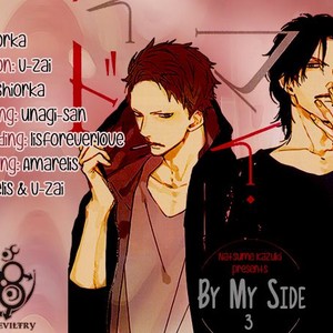[NATSUME Kazuki] By My Side (update c.5) [Eng] {SDS} – Gay Comics image 066.jpg