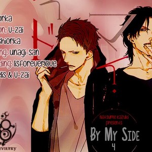 [NATSUME Kazuki] By My Side (update c.5) [Eng] {SDS} – Gay Comics image 095.jpg