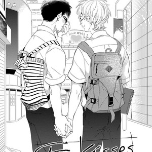 [AKAHOSHI Jake] Free Kisses [kr] – Gay Comics image 039.jpg