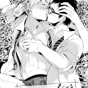 [AKAHOSHI Jake] Free Kisses [kr] – Gay Comics image 105.jpg