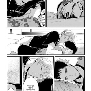 [AKAHOSHI Jake] Free Kisses [kr] – Gay Comics image 119.jpg