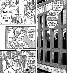 [KOIWAZURAI Shibito] Tsuki no Ura wo Koete: Omegaverse (update c.4) [Eng] – Gay Comics image 012.jpg