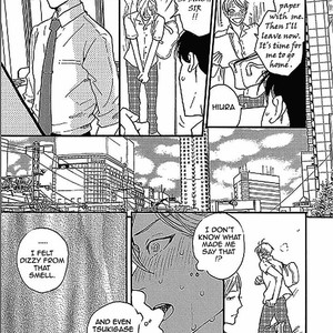 [KOIWAZURAI Shibito] Tsuki no Ura wo Koete: Omegaverse (update c.4) [Eng] – Gay Comics image 016.jpg